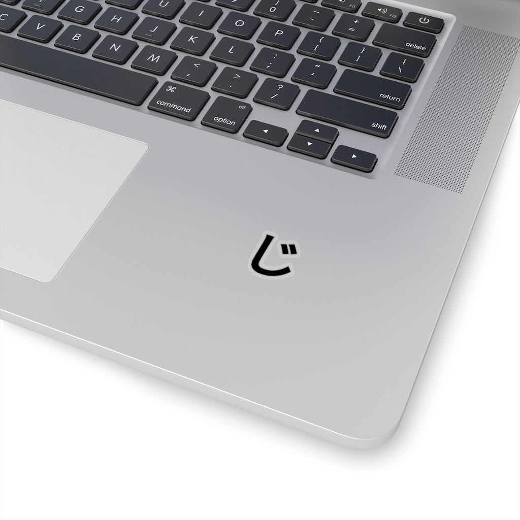 Ji | Vinyl Stickers